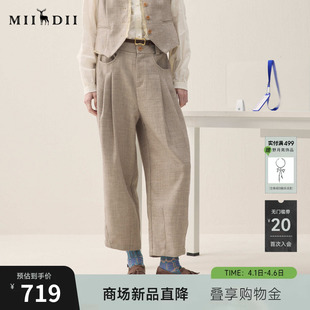 新品 谜底萝卜裤 长裤 2026年春季 子女261MK0252 立裁收褶后腰松紧裤