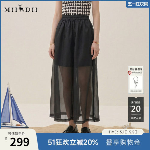 轻盈垂坠阔腿裤，时髦包容，夏日优雅之选。