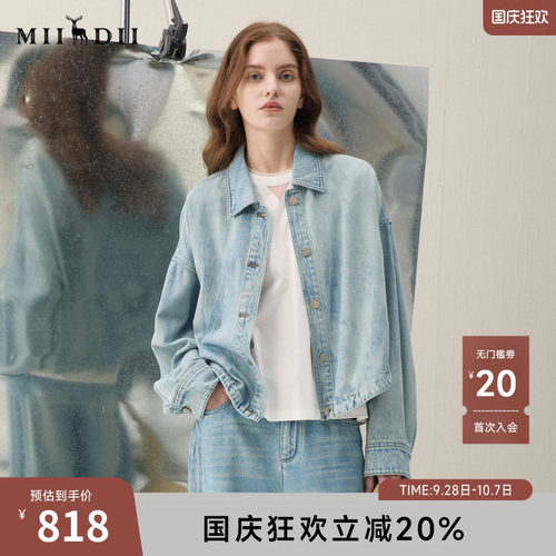 复古洗水，舒适柔软，蓝晒图案，下摆可调节