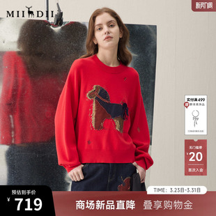 新品 2026年春季 小马贴布绣艺术趣味女261MZ0331 长袖 谜底套头毛衫