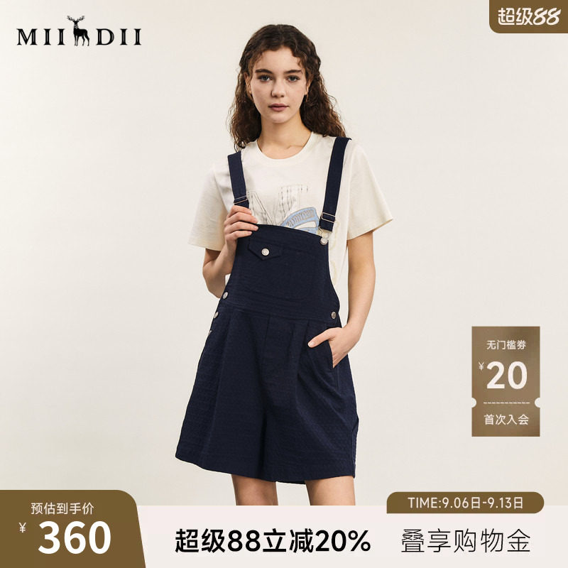 谜底背带裤短裤女年夏季新品学院风休闲百搭直筒裤242MK0627图片