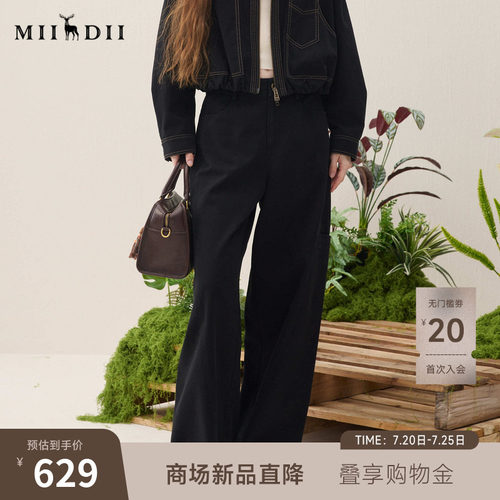 宽松直筒廓形，实用工装口袋，侧缝前移设计