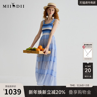度假蓝条纹紧身吊带长裙252ML0681 新品 谜底连衣裙无袖 女2025夏季