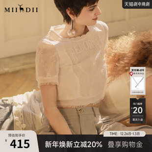 度假风浪漫蕾丝合身短款 新品 上衣252MT0655 女2025夏季 谜底T恤短袖