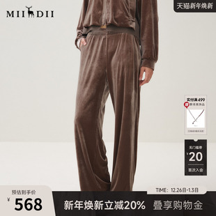 丝绒灰棕色百搭秋日阔腿裤 女2025秋新品 253MK1262 长裤 谜底休闲裤
