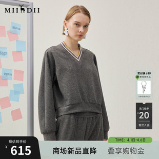 新品 亲肤舒适H型挺括撞色领女254MV1629 2025冬季 谜底V领卫衣长袖