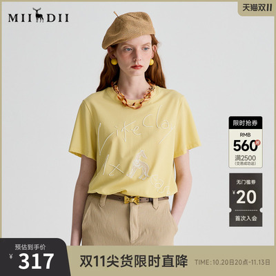 谜底T恤短袖女2025夏季新品休闲日常柠檬黄宽松H型上衣252MT0615