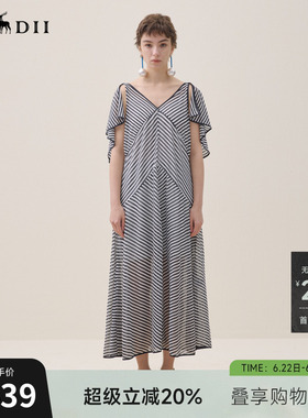 谜底A型针织连衣裙披肩袖2026夏季新品条纹两件套长裙女262MZ0787
