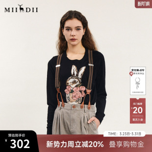 241MZ0357 学院风绣花合体亲肤毛衫 谜底圆领套头针织衫 女春款