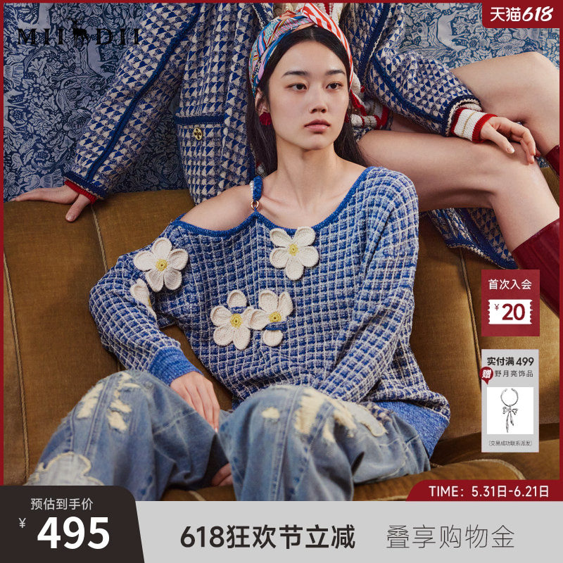 谜底套头针织衫女春新款复古文艺圆领露肩宽松毛衫241MZ0315