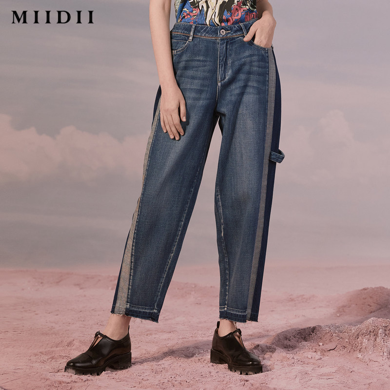 【商场同款】MIIDII/谜底20秋文艺复古拼接宽松牛仔裤女203MK1824