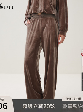 谜底休闲裤长裤女2025秋新品丝绒灰棕色百搭秋日阔腿裤253MK1262