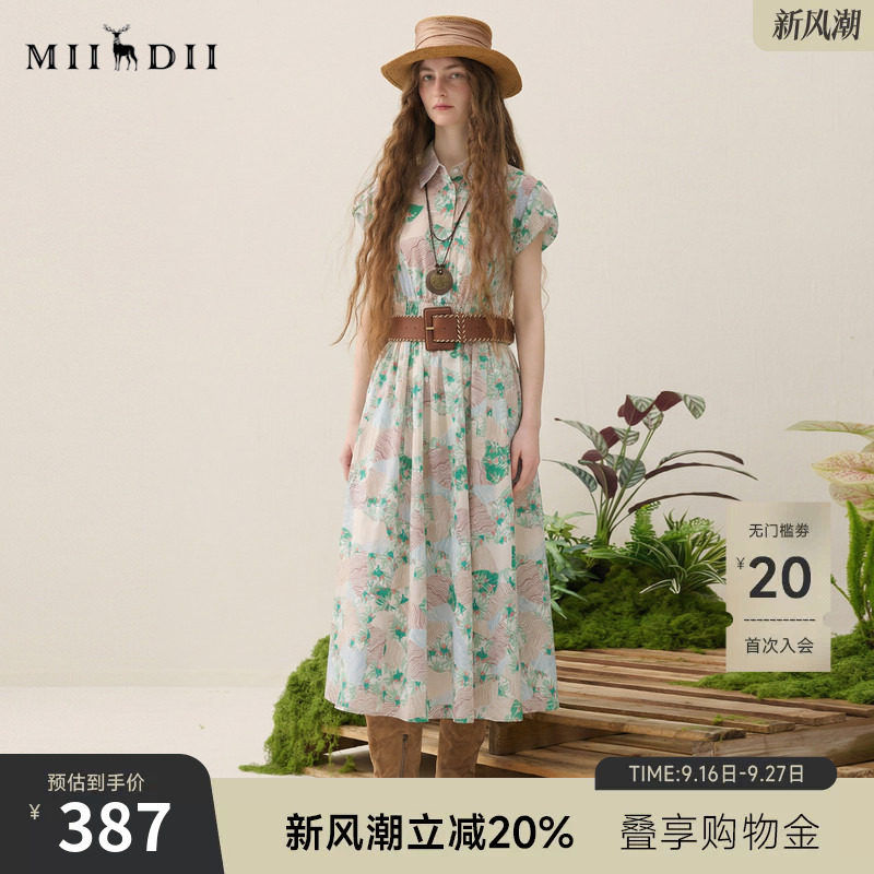 谜底花色连衣裙短袖2025秋季新款复古文艺花苞袖长裙子257ML7860图片