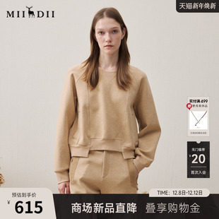 亲肤绒感百搭插肩袖 新品 女254MV1676 2025年冬季 谜底圆领卫衣长袖