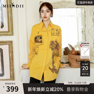 复古大廓形中长款 谜底印花衬衫 新款 女2025秋季 衬衣257MC7717 长袖