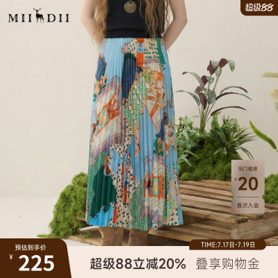 谜底花色百褶裙半裙2025秋季新款复古风原创印花中长裙257MB7810