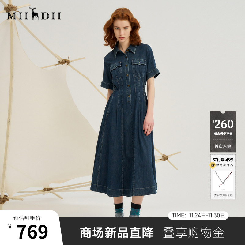 小落肩设计，收腰造型凸显腰部曲线