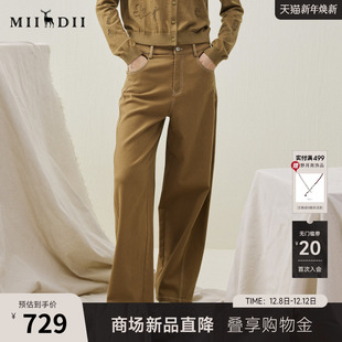 新品 2025冬季 舒适弹力设计感撞色缝线女254MK1699 长裤 谜底阔腿裤