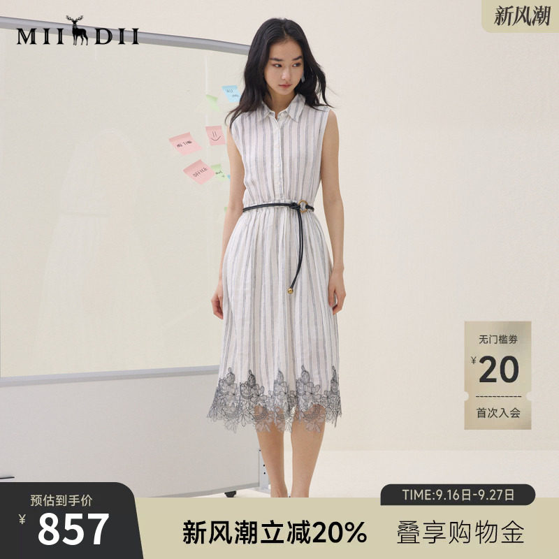 谜底翻领竖条纹连衣裙无袖2026夏新品蕾丝边飘逸复古女262ML0493图片