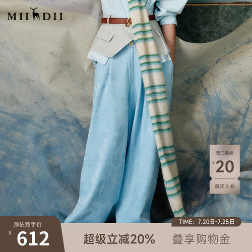 丝绒感卫衣阔腿裤，触感亲肤舒适