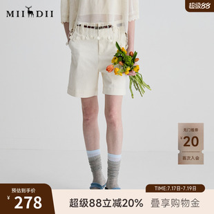 谜底短裤女2025夏新品百搭日常百搭奶白色合身弹力裤子252MK0689