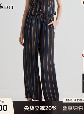 谜底休闲裤女2025夏季新品复古柔软垂感宽松阔腿裤长裤252MK0612