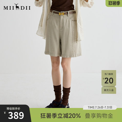 100%莱赛尔纤维，丝滑透气，浅灰洗水