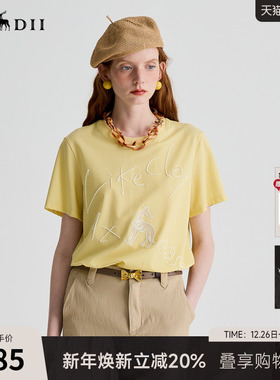 谜底T恤短袖女2025夏季新品休闲日常柠檬黄宽松H型上衣252MT0615