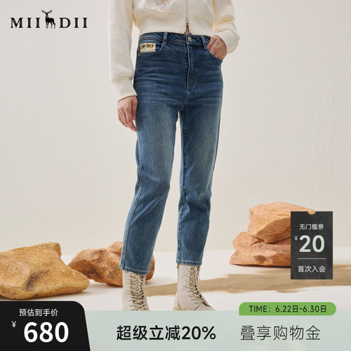 蓄热保暖，弹力舒适，复古纹理，拼布绣花。