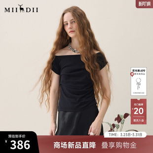 新品 2026春季 一字领腰部褶量百搭上衣女261MZ0344 短袖 谜底针织衫