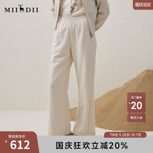 厚实有型，橡筋松紧，贴布绣花。