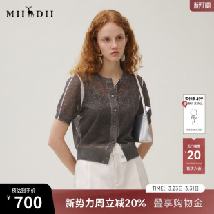 谜底针织开衫 女2025秋迪木尔风气质提花肌理单排扣253MZ1310 短袖