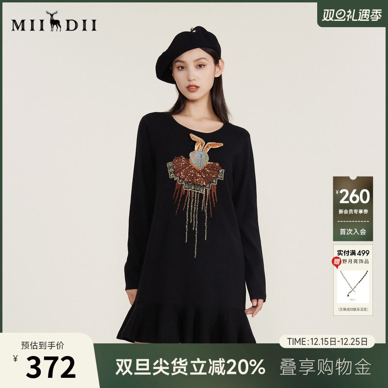 复古趣味，下摆荷叶边设计增加层次感