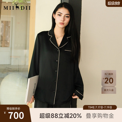 谜底桑蚕丝上衣2025秋季新款亲肤顺滑翻领宽松真丝衬衫25CMC5004