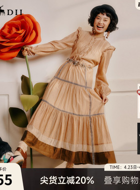 谜底两件式连衣裙长袖回归乡野复古文艺格子长裙配腰带241GL0112