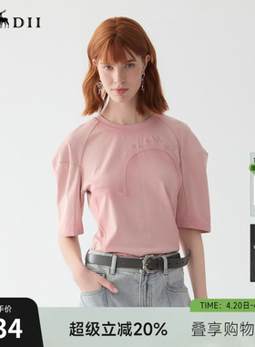 谜底纯棉T恤短袖女2025春季新品温柔浪漫泡泡袖百搭上衣251MT0072