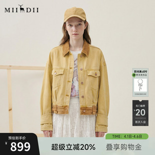 谜底短外套女2025秋俏皮软语复古特色洗水工艺拼色牛仔257MW7743