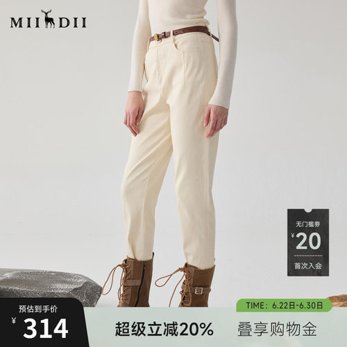 棉弹力面料，小萝卜裤版型简洁百搭