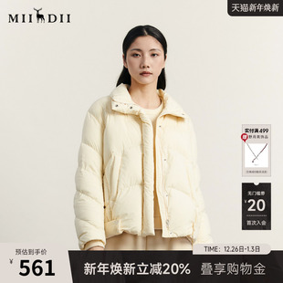 鸭绒面包服234MY1558 俏皮软语时尚 谜底立领宽松短款 羽绒服女冬季