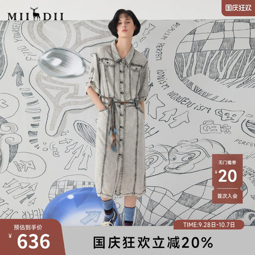 选用100%天丝牛仔面料，柔软亲肤