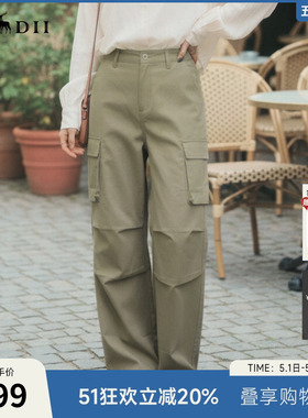 谜底直筒休闲裤长裤2026春季新品工装风百搭帅气裤子女265MK5024