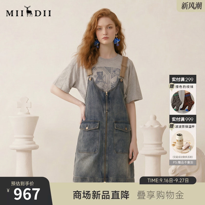 谜底牛仔连衣裙无袖2026秋季新品复古工装撞色背带裙女263ML0867图片