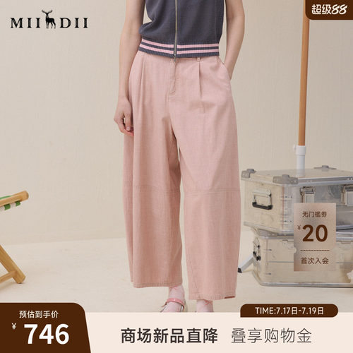 橡筋腰头设，包容性强，全棉材质，亲肤透气