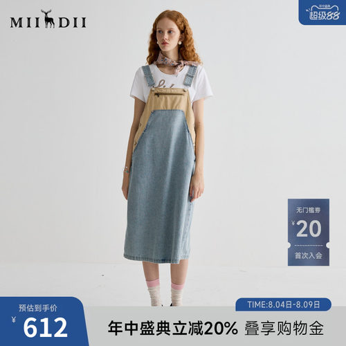 拼色牛仔背带裙，小A廓形，无龄感设计。