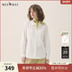 长袖 2026年春季 新品 谜底白衬衫 通勤风设计感修身 衬衣女265MC5018