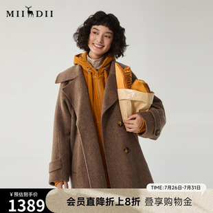 新品 谜底毛呢大衣女士冬季 通勤翻领双排扣呢子外套244MD1485