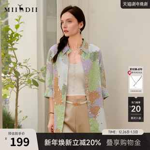 原创印花七分袖 新款 宽松衬衣256MC6015 女2025夏季 谜底大廓形衬衫