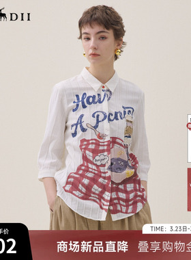 谜底定位印花衬衣分袖2026夏新品复古红格亲肤棉衬衫女262MC0636