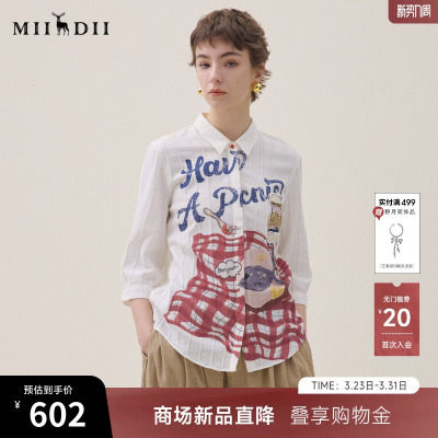 谜底定位印花衬衣分袖2026夏新品复古红格亲肤棉衬衫女262MC0636