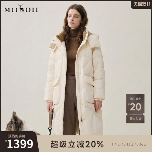谜底